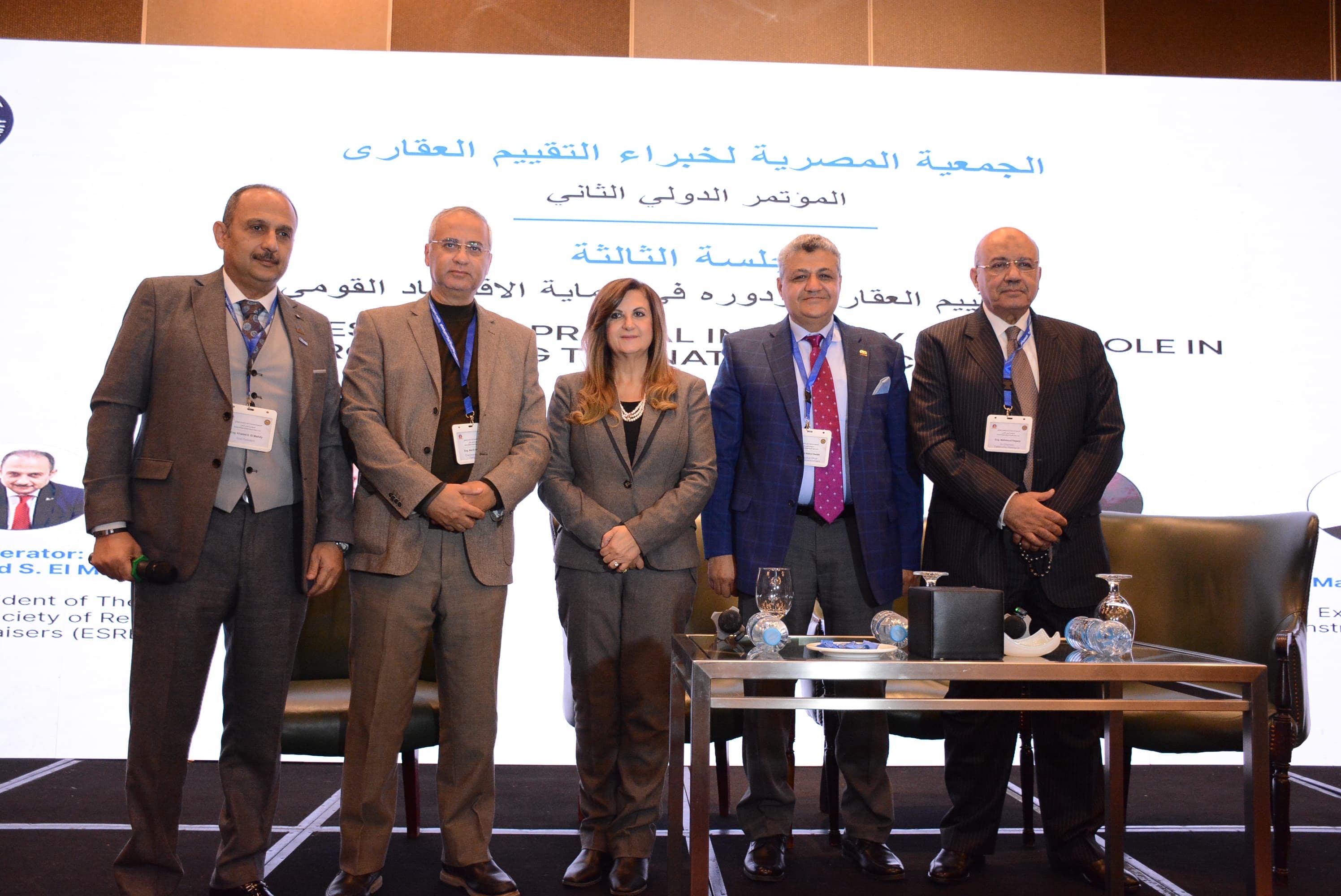 dr maha abdelrazeq