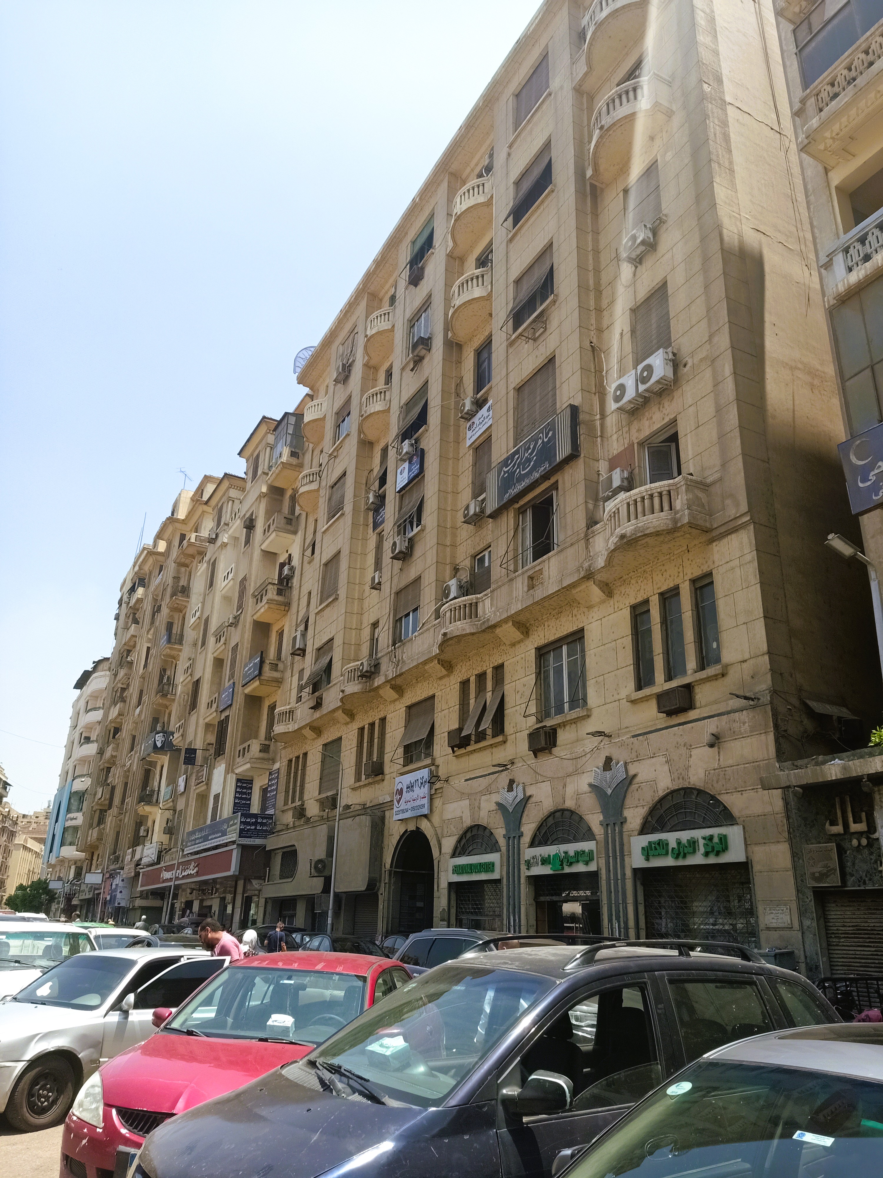 الشقة 12 أ , 12 ب - الدور الاول - 30 شارع 26 يوليو image