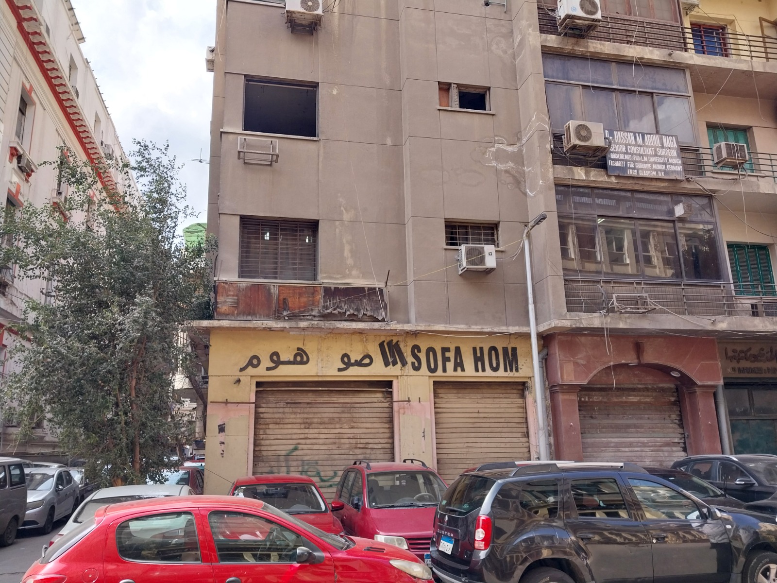المحل رقم 13,14 - 14 شارع جواد حسني